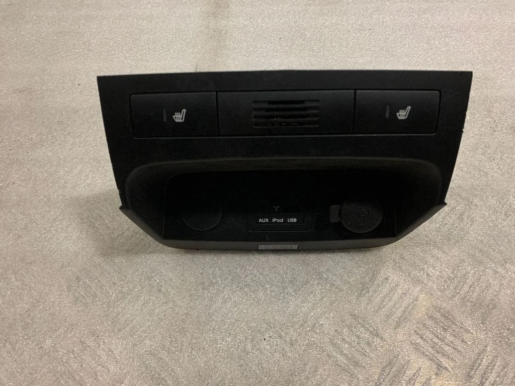 USB socket connector – KIA Sorento (2010-2014)