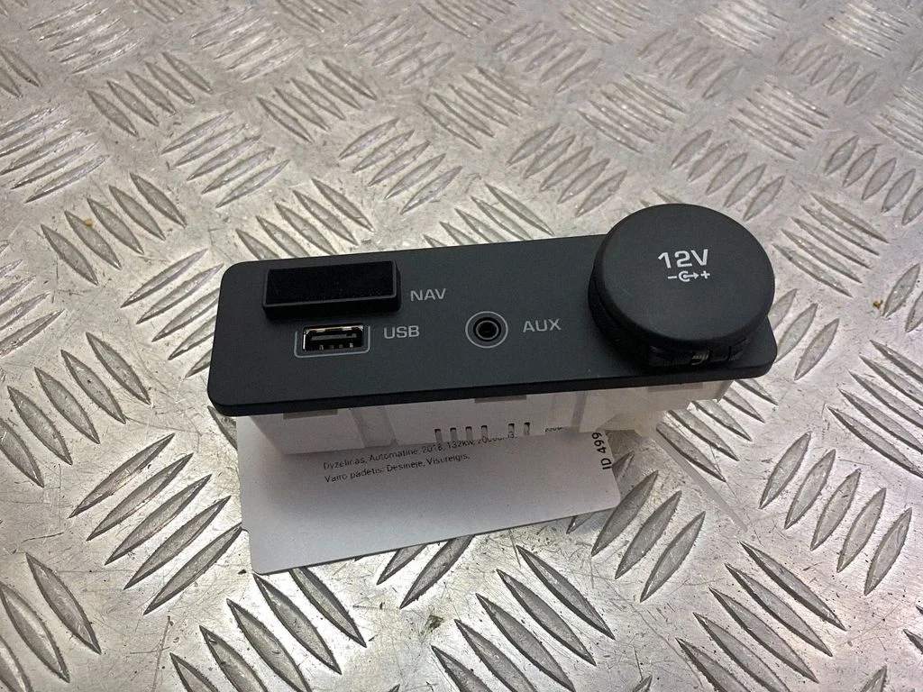 USB-pesa FK7219C166BD