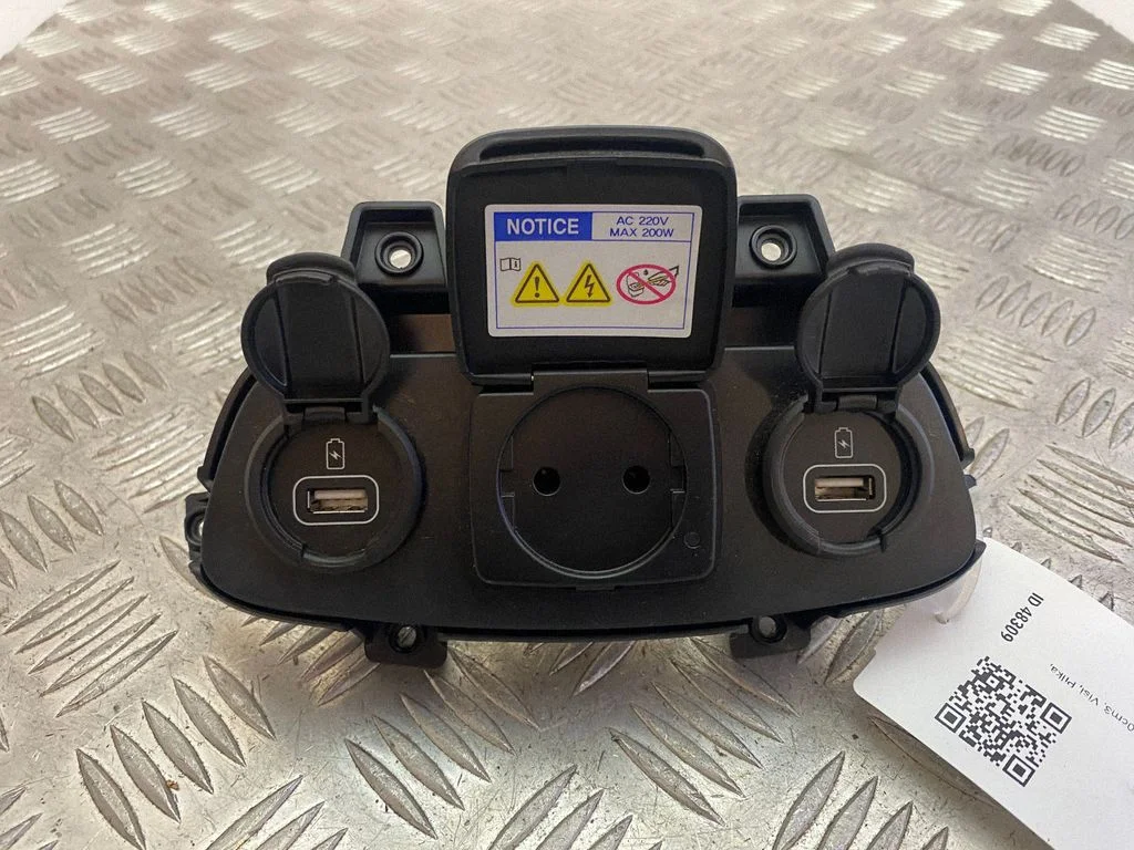 USB ligzda 84641S1020