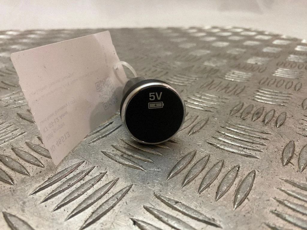 USB ligzda – Land Rover Discovery Sport (2014-)