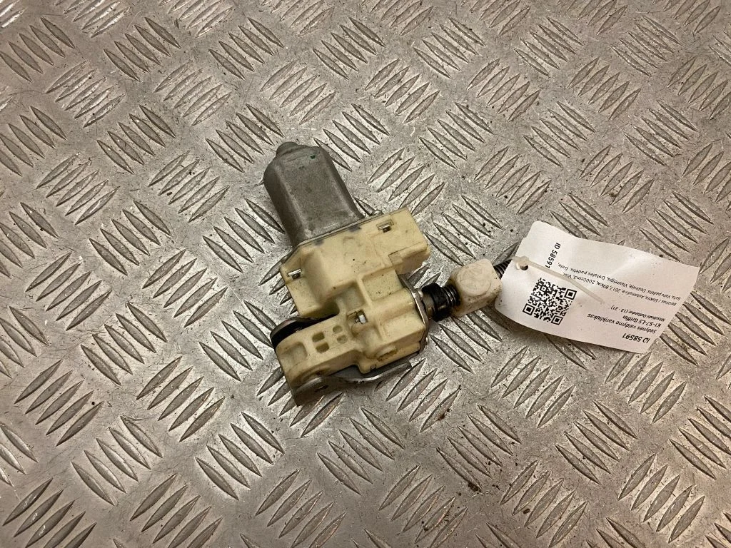 Seat adjustment motor 233970581200