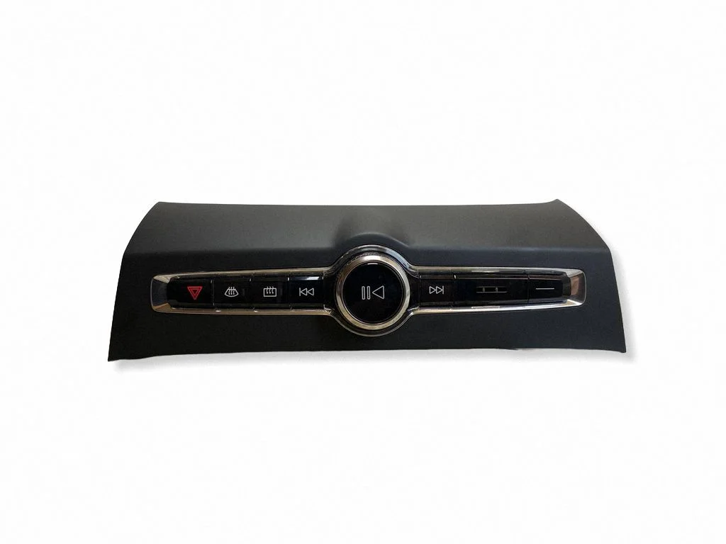 Multimediju kontrolieris 31398846