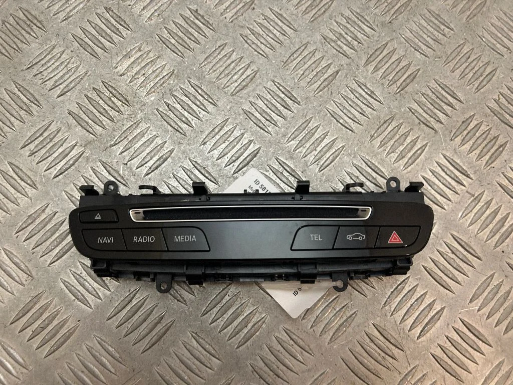 Kontroler multimediów A2059055201