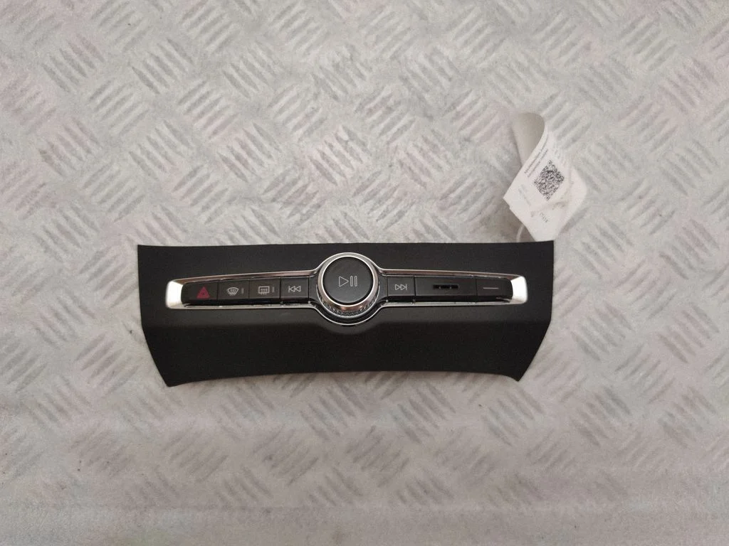 Head unit multimedia control – Volvo S90, V90 (2016-)