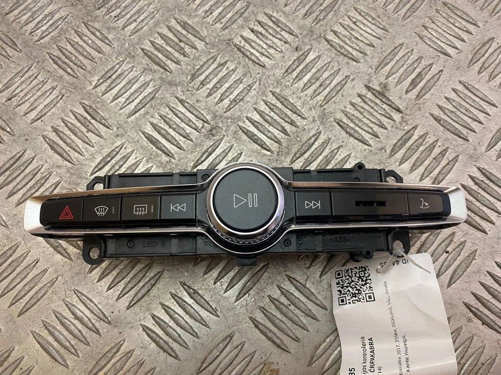 Multimeedia juhtplokk – Volvo XC90 (2014-)