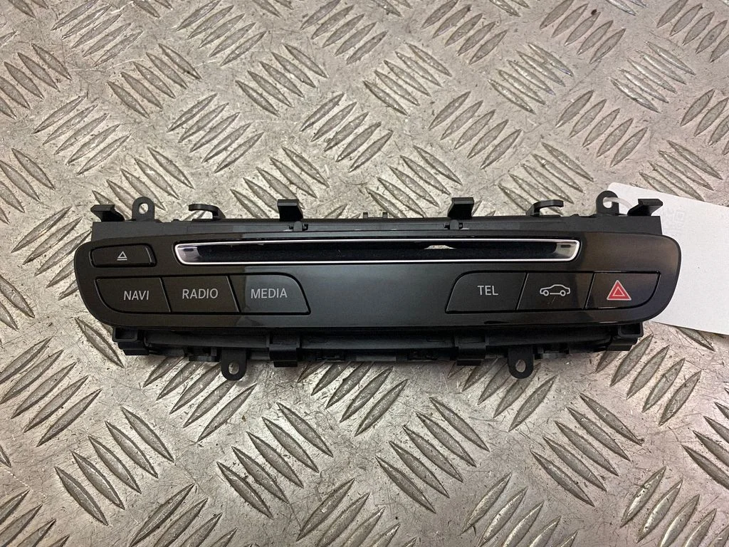 Kontroler multimediów A2059055201