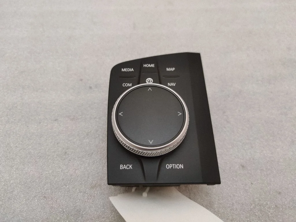Kontroler multimediów 5A1D044