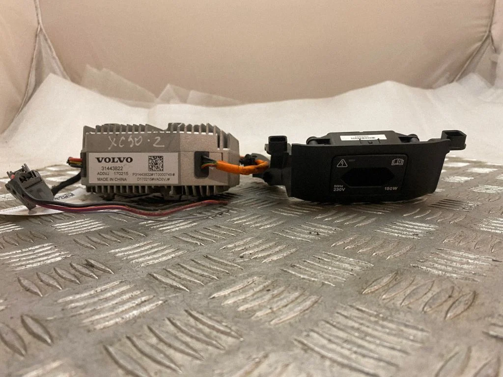 Invertors (sprieguma pārveidotājs) 31443822
