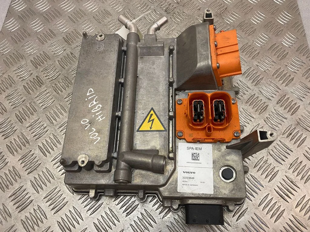 Inverter (pingemuundur) 32223646
