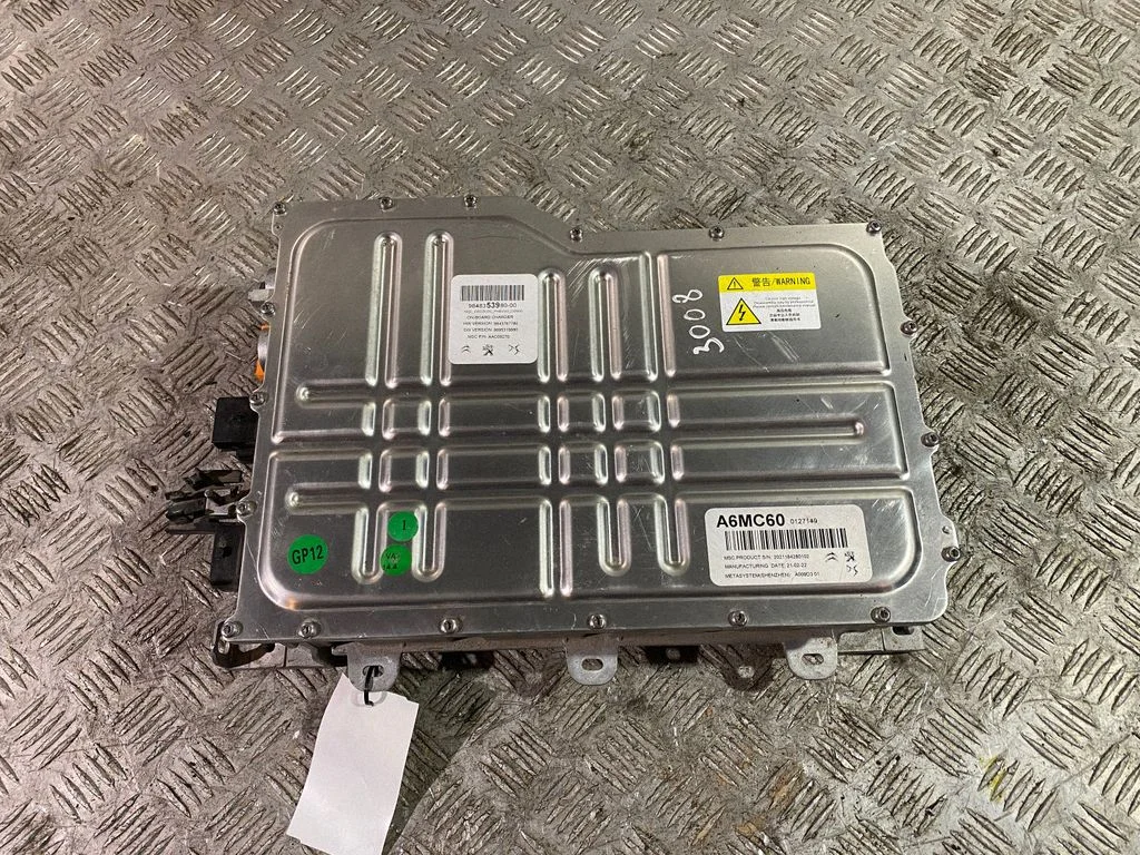 Voltage converter inverter – Peugeot 3008 II (2016-2023)