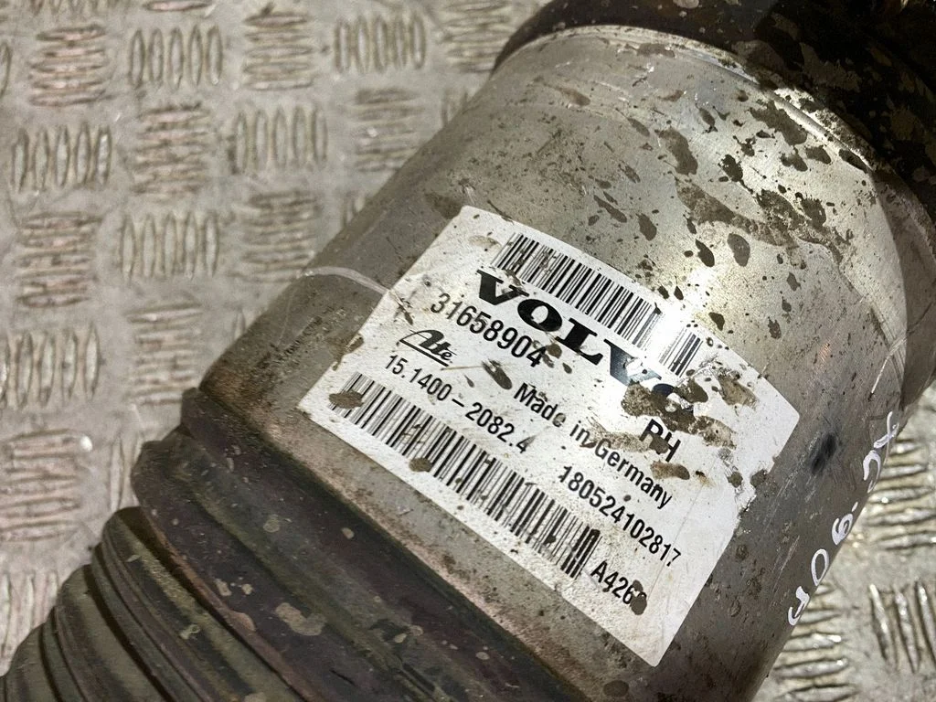 Front air suspension shock absorber – Volvo XC90 (2014-)