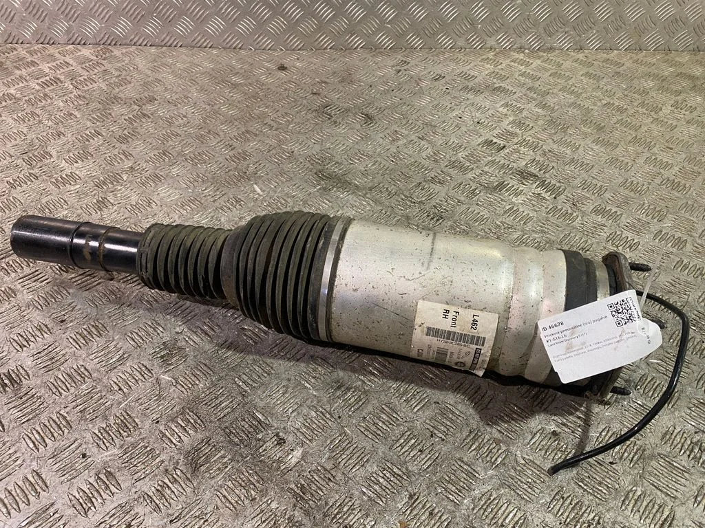 Front air suspension shock absorber – Land Rover Discovery Sport (2014-)