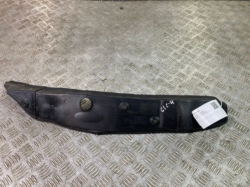 Poritiiva otsaliist A2538890125