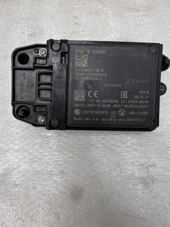 Distronic sensor radar 110864700B