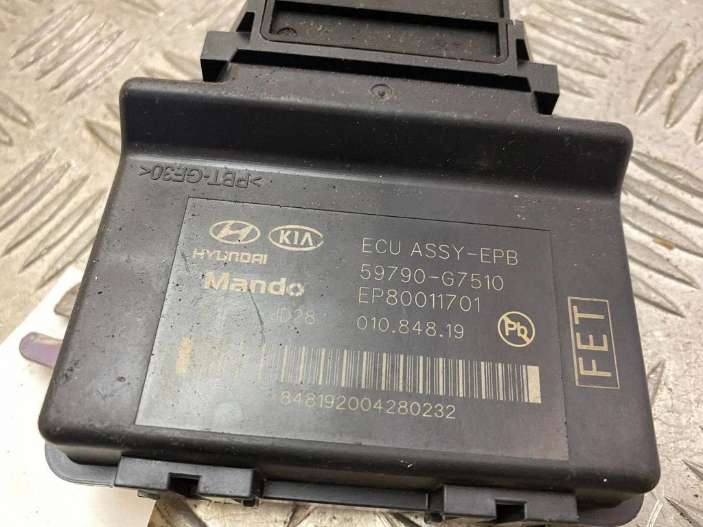 Rokas bremzes vadības bloks 59790G7510