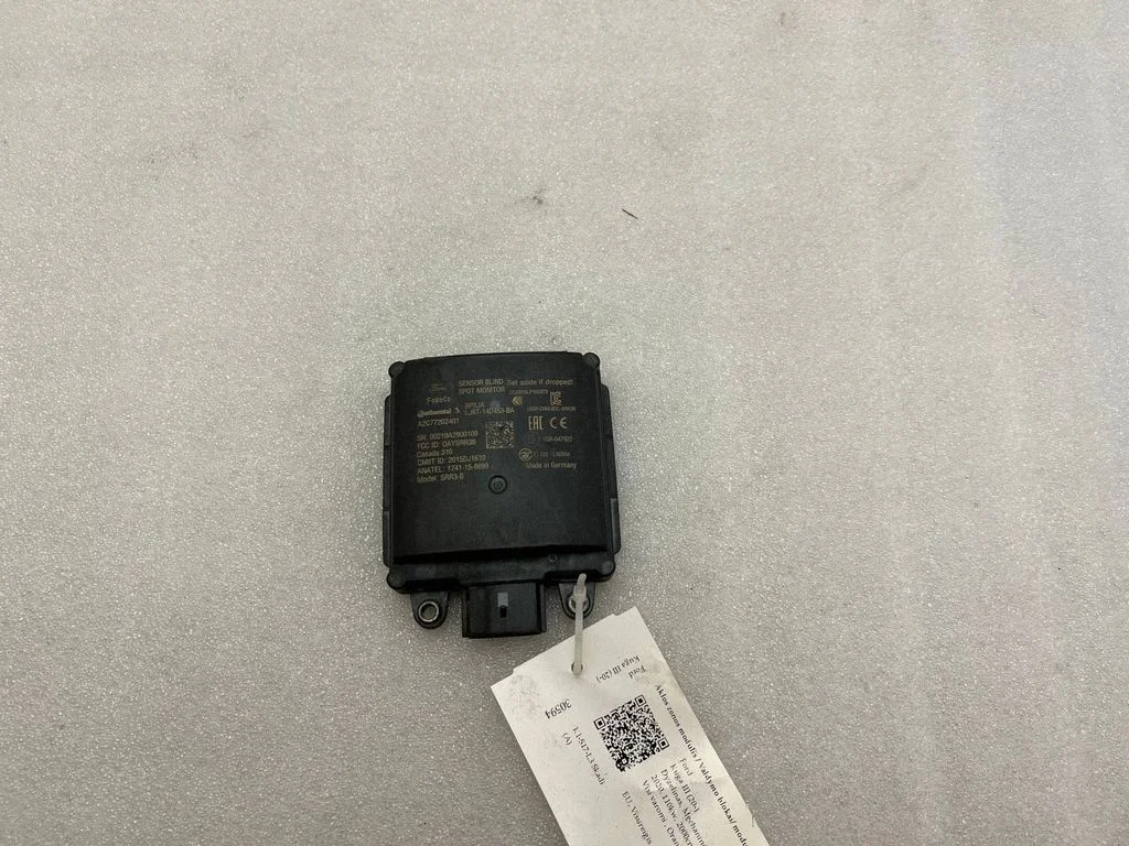 Blind spot module – Ford Kuga III (2020-)