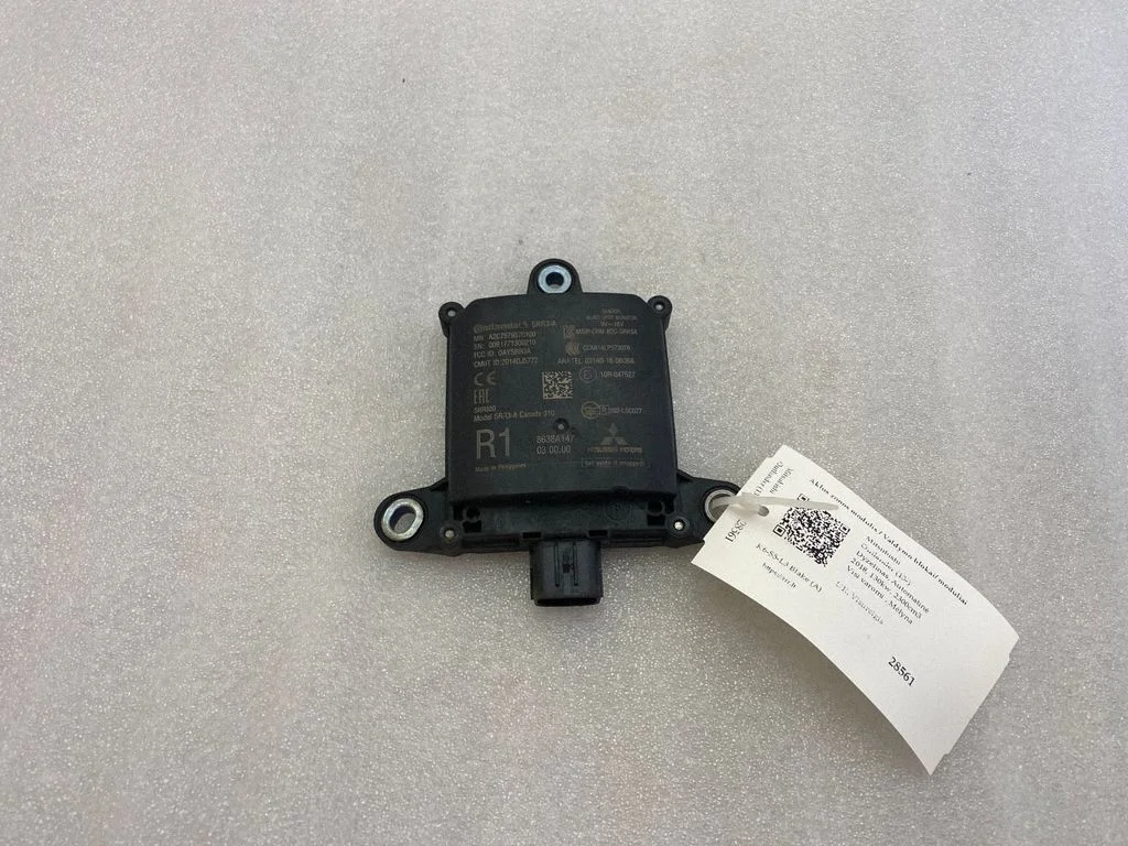 Blind spot module 8638A147