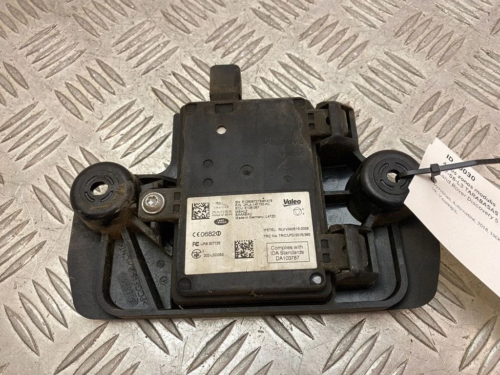 Aklās zonas modulis JPLA14F152AC