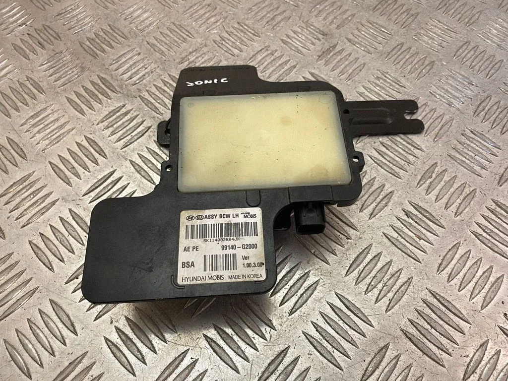 Aklās zonas modulis 99140G2000