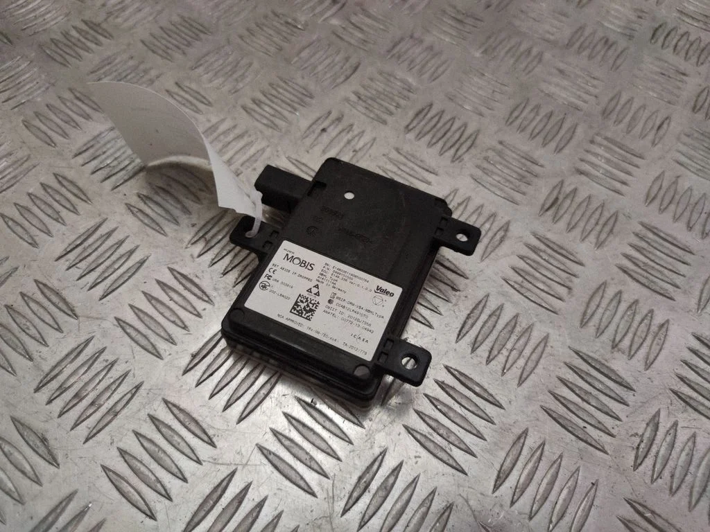 Blind spot module 2012DJ7356