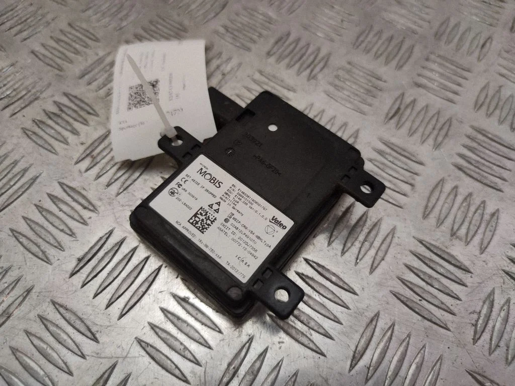 Blind spot module 2012DJ7356