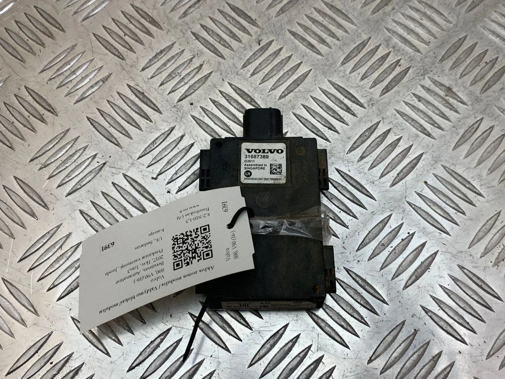 Blind spot module 31687389