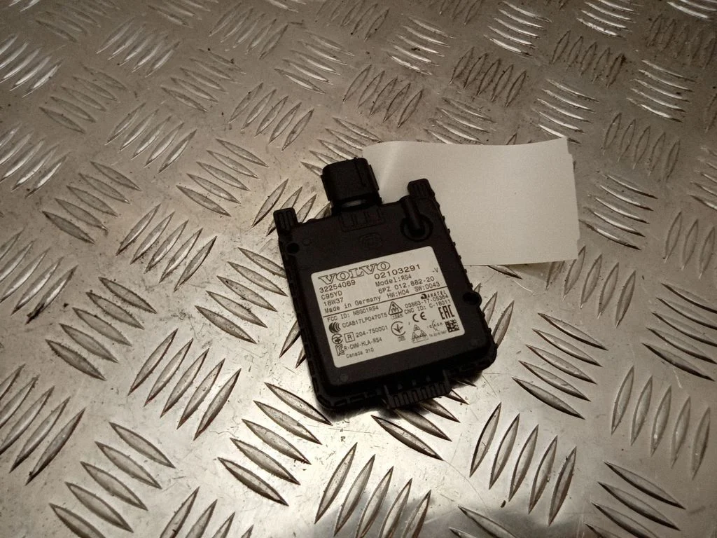Blind spot module 32254069