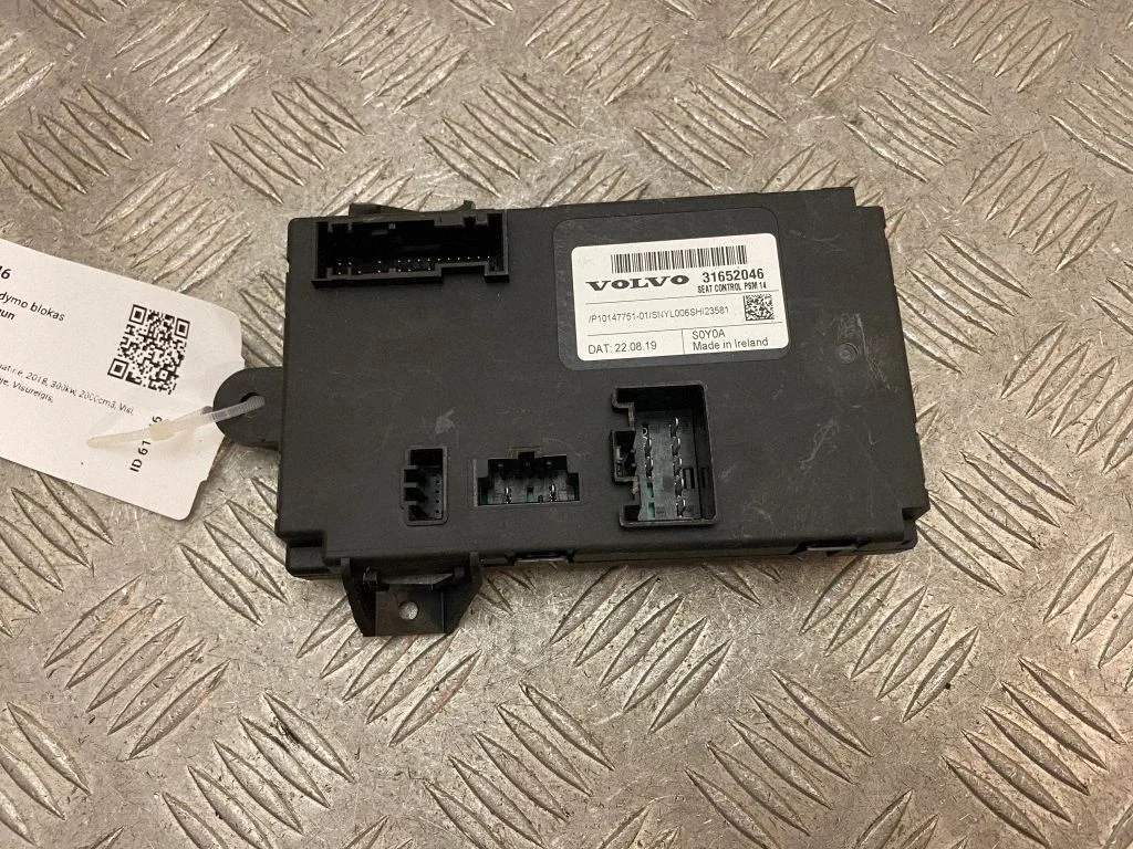 Seat control module 31652046