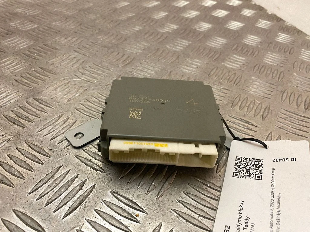 Seat control module 8971548010