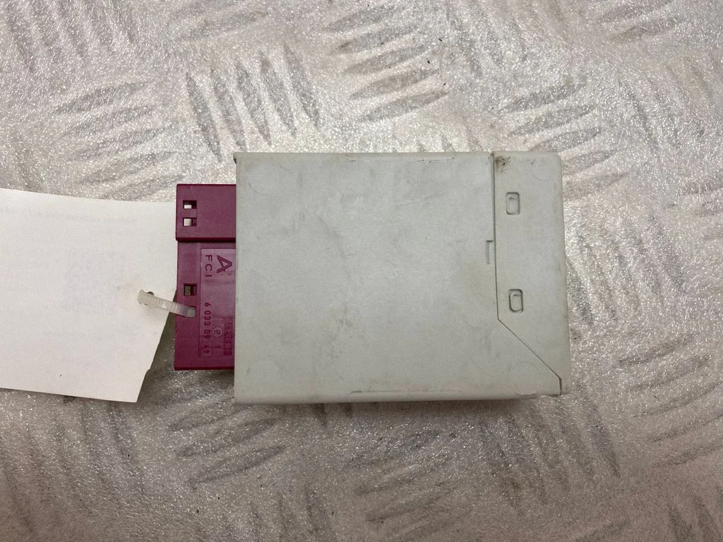 Seat control module 7396812