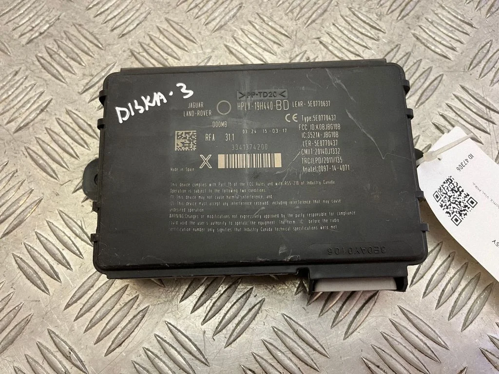 Bezatslēgas sistēmas KESSY (keyless) vadības bloks/modulis HPLA19H440BD