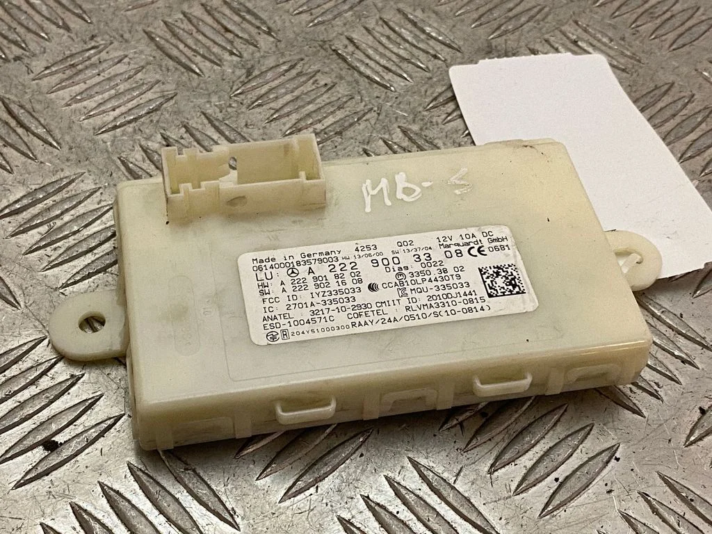 Võtmeta süsteemi KESSY (keyless) juhtplokk/moodul A2229003308