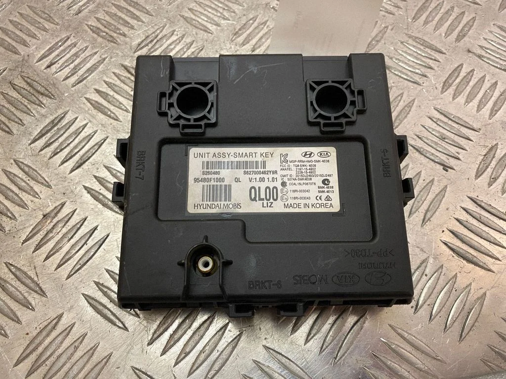 Võtmeta süsteemi KESSY (keyless) juhtplokk/moodul 95480F1000
