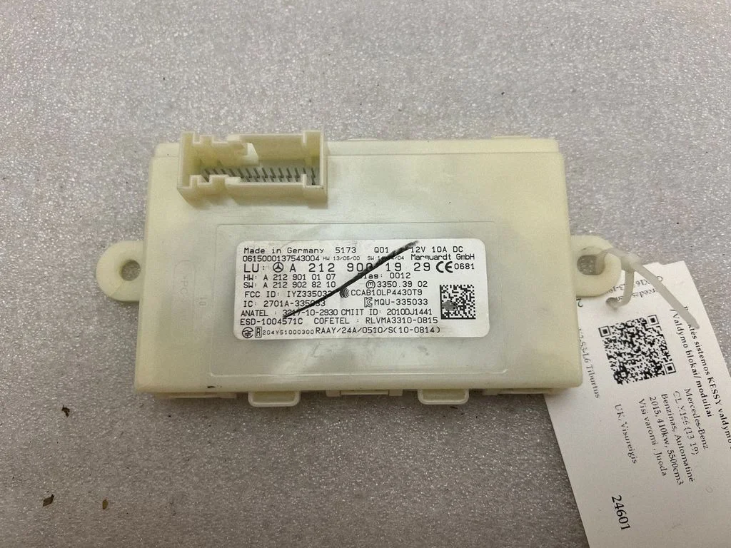 Moduł systemu bezkluczykowego KESSY (keyless) A2129001929