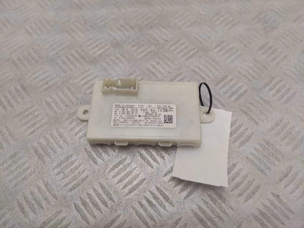 Moduł systemu bezkluczykowego KESSY (keyless) A2229005412