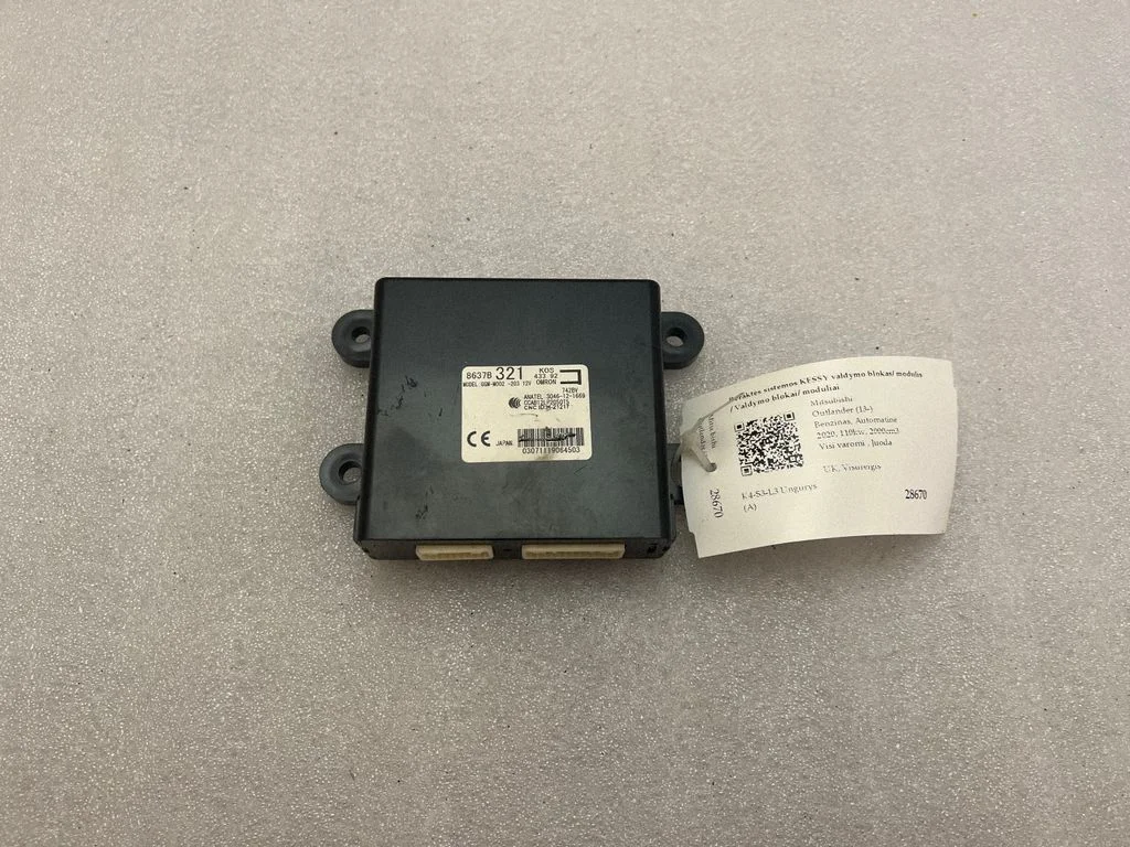 Bezatslēgas sistēmas KESSY (keyless) vadības bloks/modulis – Mitsubishi Outlander (2013-2021)