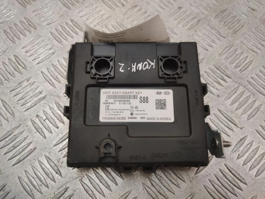 Bezatslēgas sistēmas KESSY (keyless) vadības bloks/modulis 95480K4071