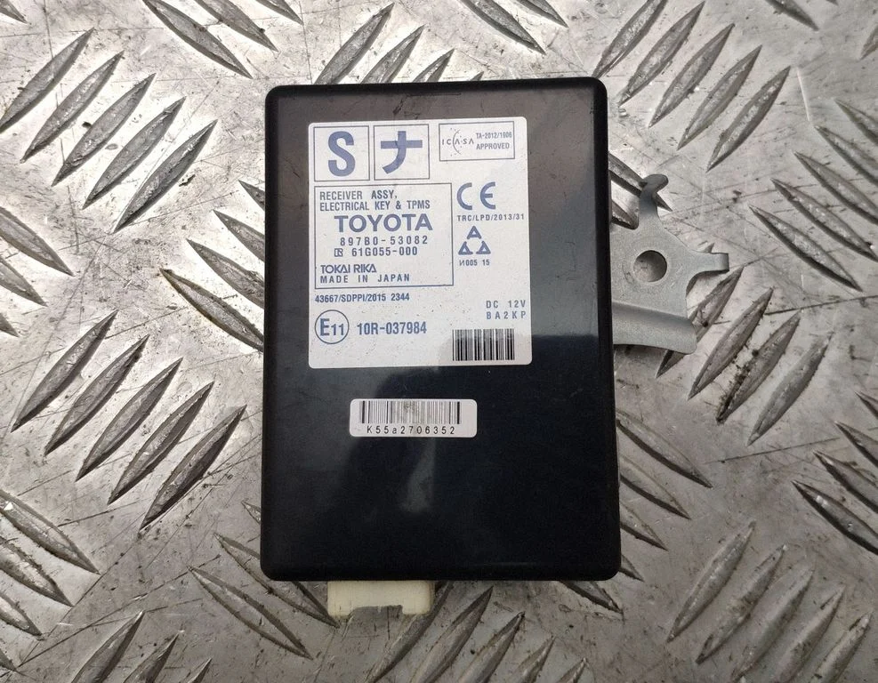 Keyless (KESSY) go control unit/module 897B053082