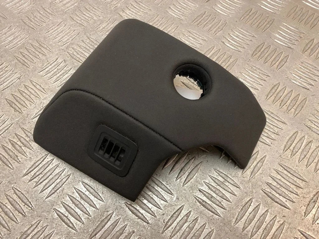 Paneļa apdare HY3204268H