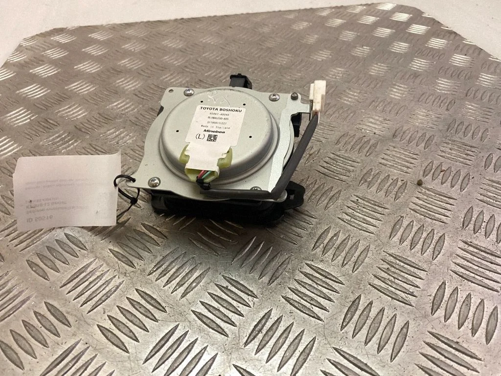 Seat fan/blower 8586748040