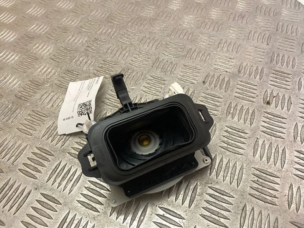 Seat fan/blower 8586748030