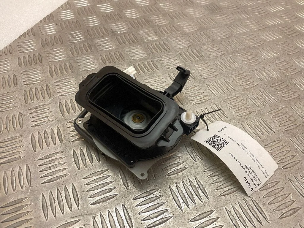 Seat fan/blower 8586748040B