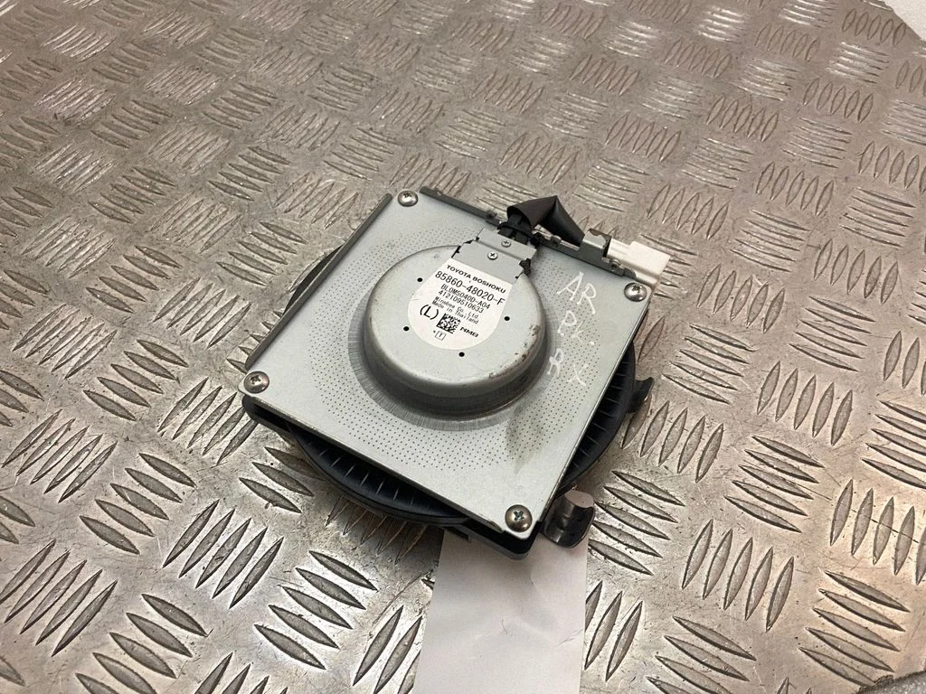 Seat fan/blower 8586048020F