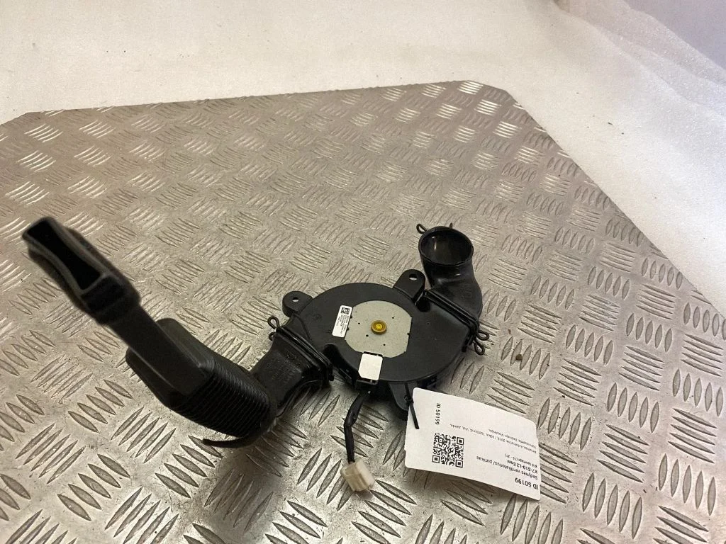 Seat fan/blower 88551C1000