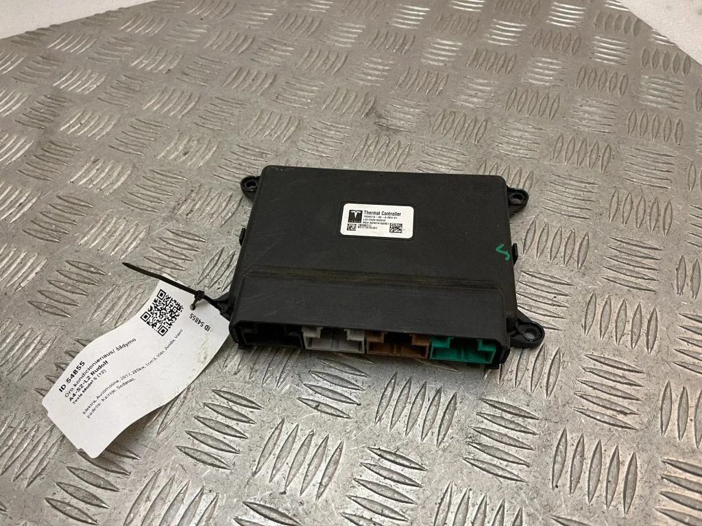 Air conditioning/heating control unit 103421500A