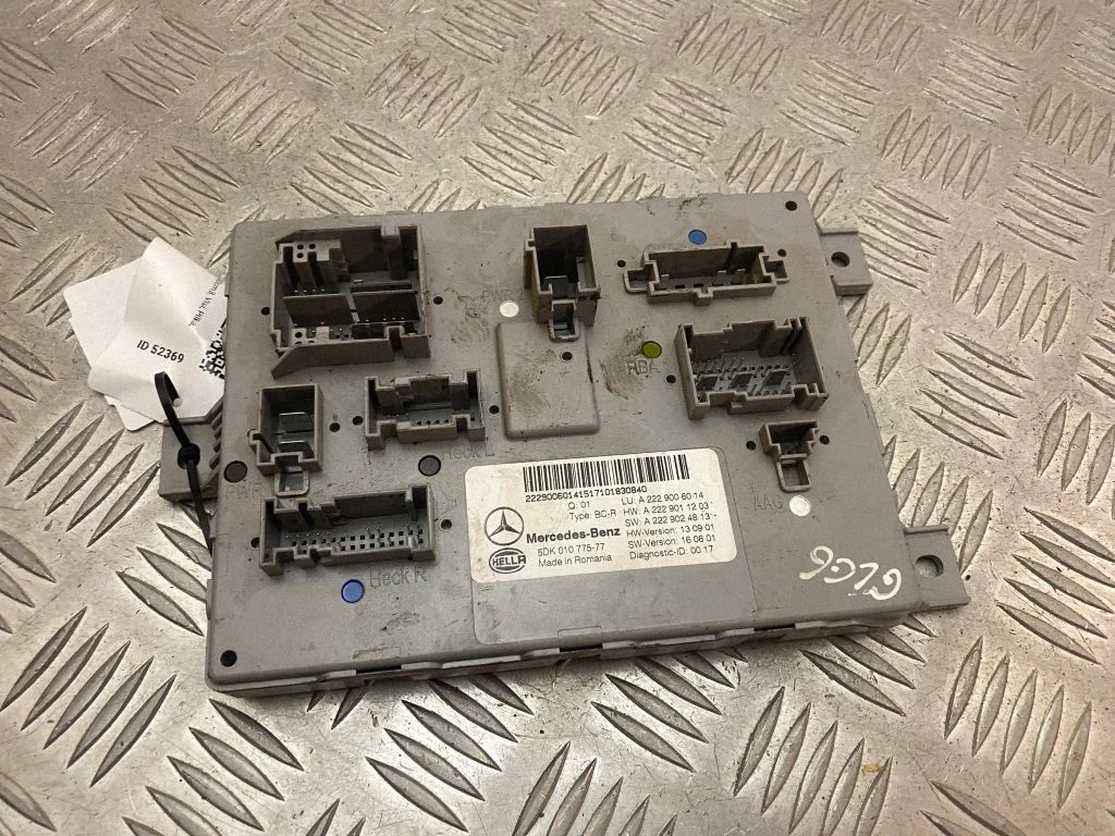 BSM Control unit A2229006014