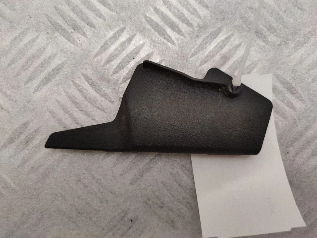 Seat trim FR3B6362152