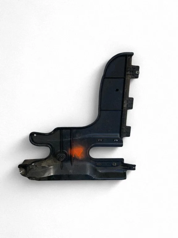 Side bottom protection 5QF825102B