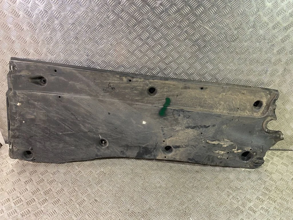 Side bottom protection 5QF825202C