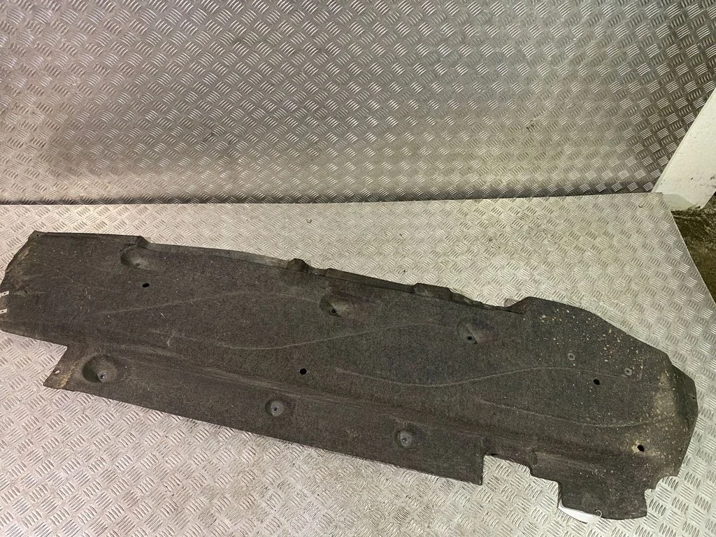 Side bottom protection LX6B11132HC